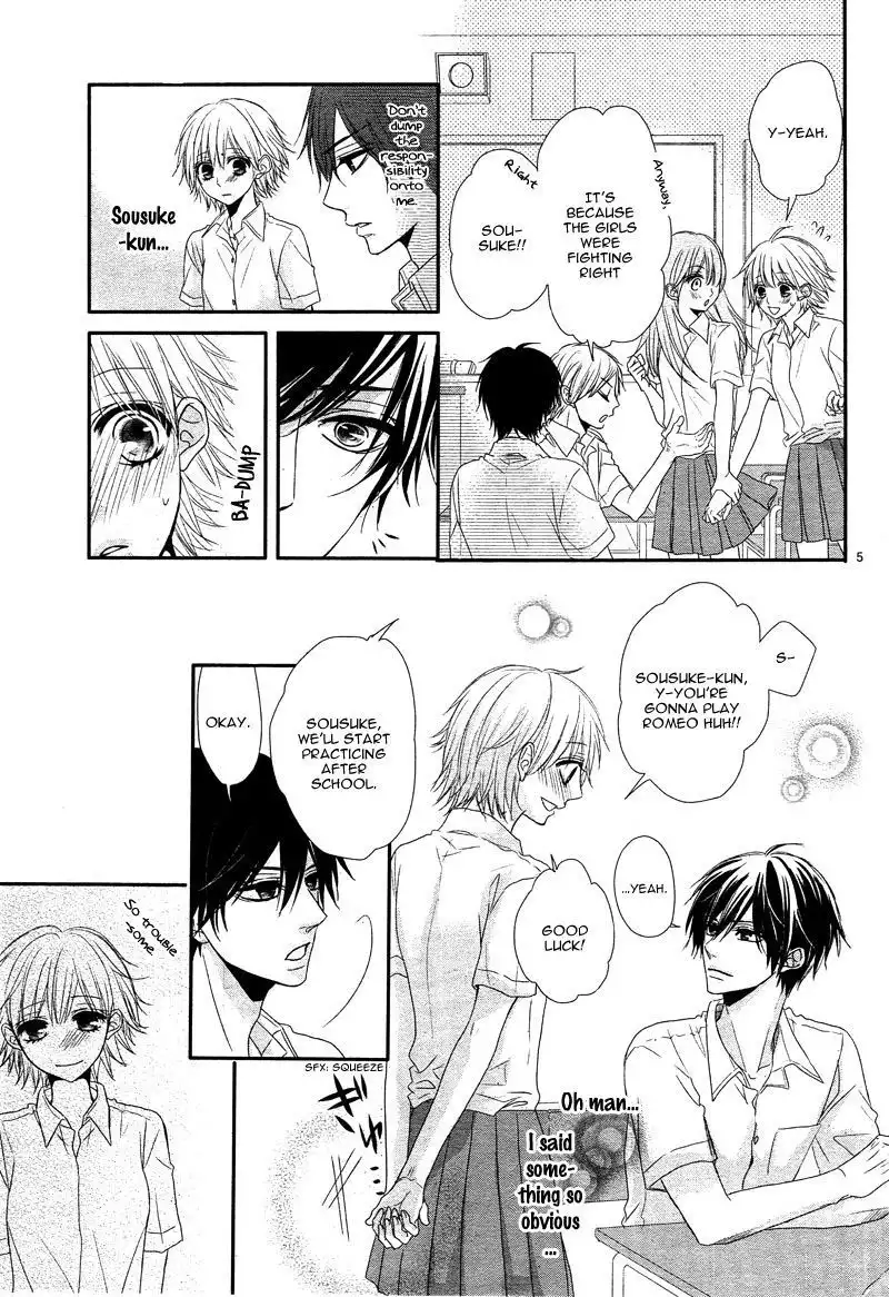 Hime to Knight to, Tonari to Watashi. Chapter 2 8